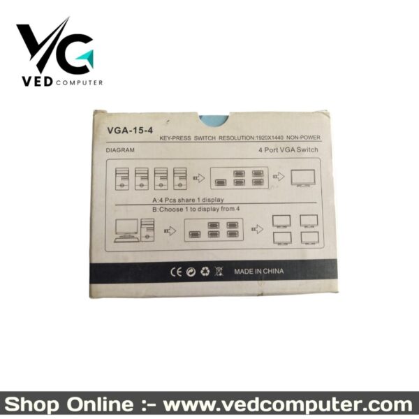 4-Port VGA Switch | High-Resolution 1920x1440 | 1-Year Warranty - Image 2