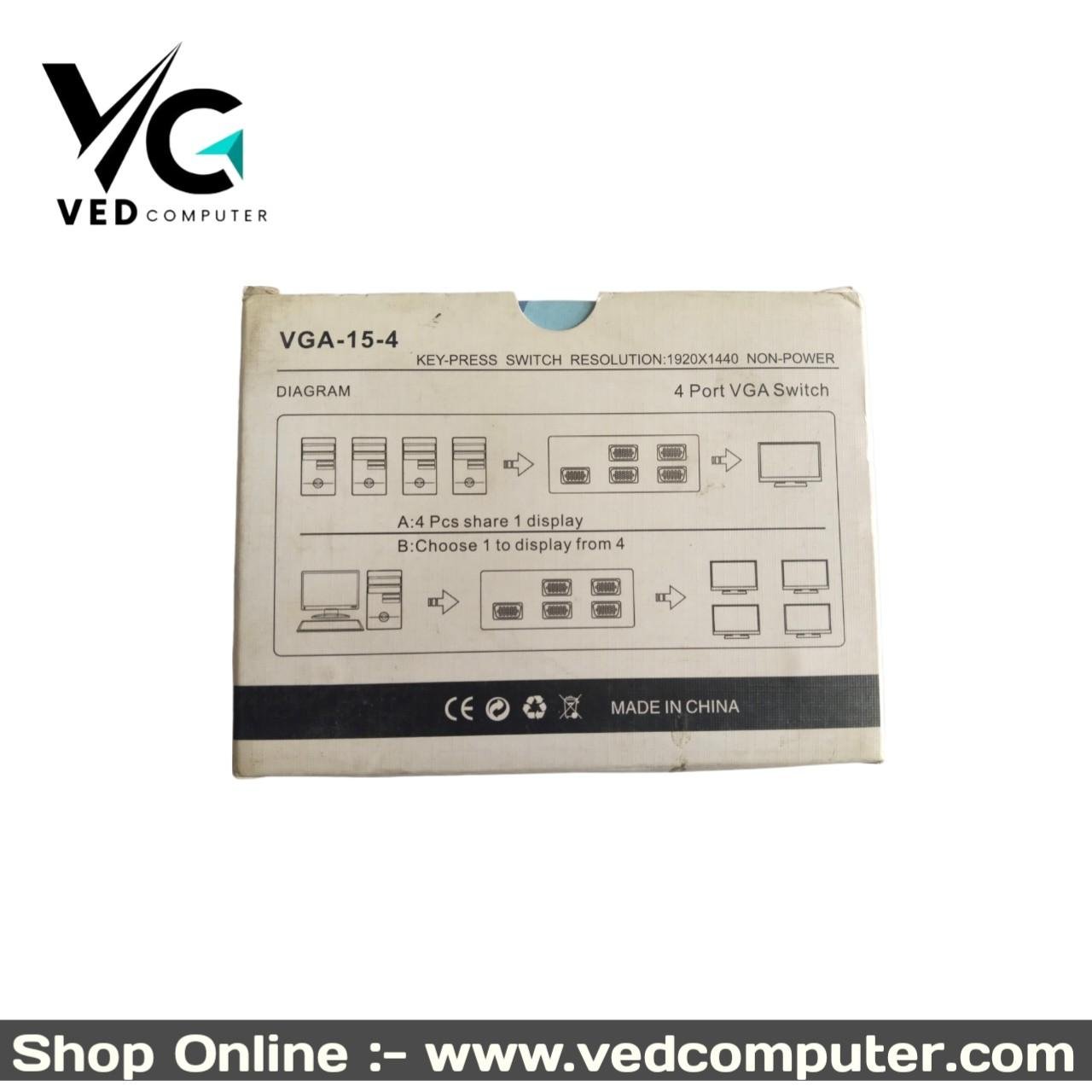 4-Port VGA Switch | High-Resolution 1920x1440 | 1-Year Warranty